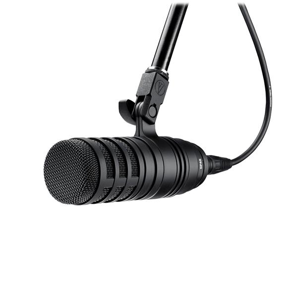 Audio-Technica BP40 Large-Diaphragm Dynamic Broadcast Microphone - Image 2