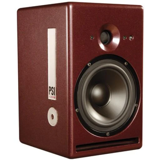PSI Audio Active 17M Studio Red - Image 4