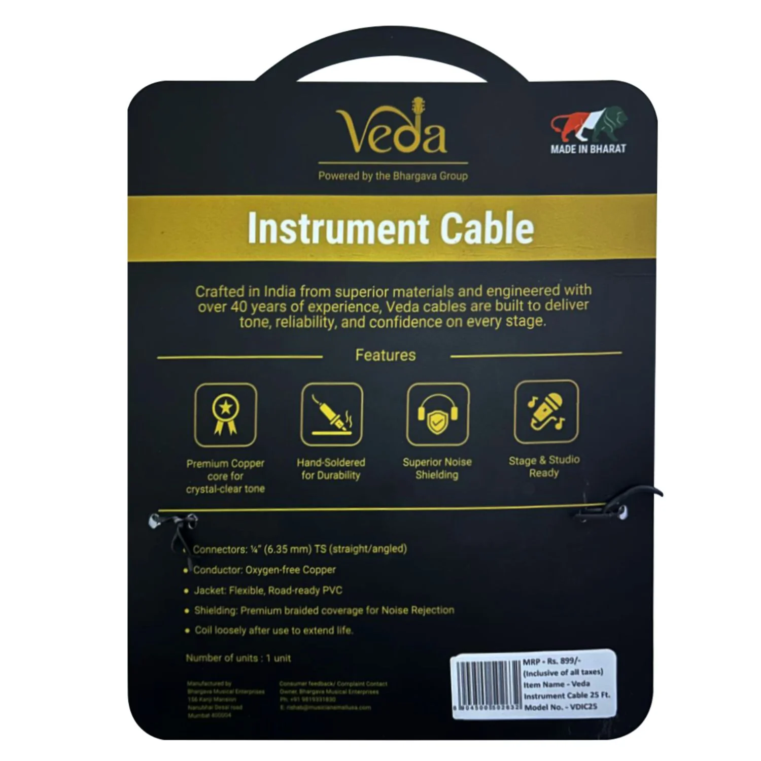 Veda Guitar Cable - Image 8