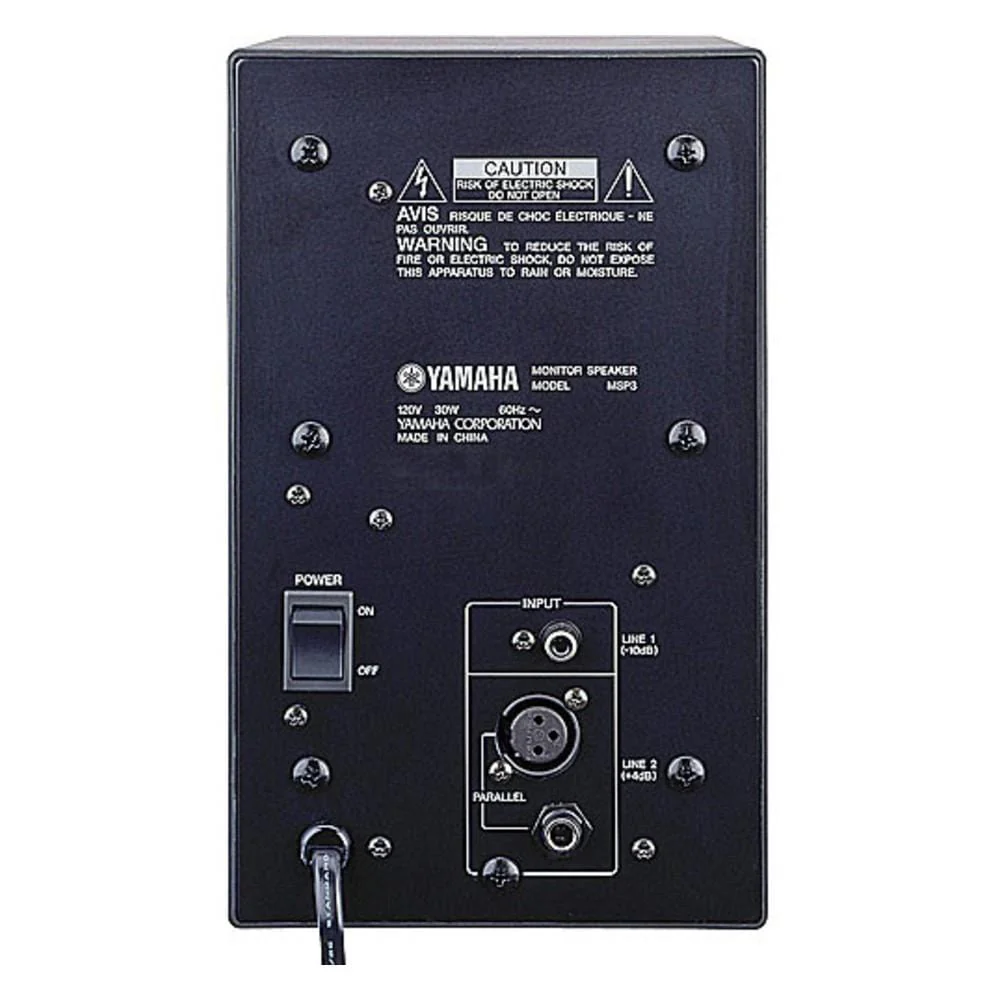 Yamaha MSP3 Powered Monitor Speaker-  Single - Open Box - Image 3