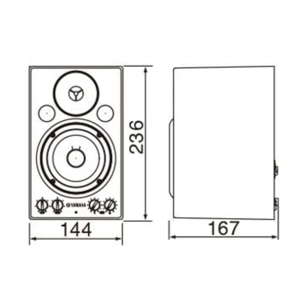 Yamaha MSP3 Powered Monitor Speaker-  Single - Open Box - Image 6